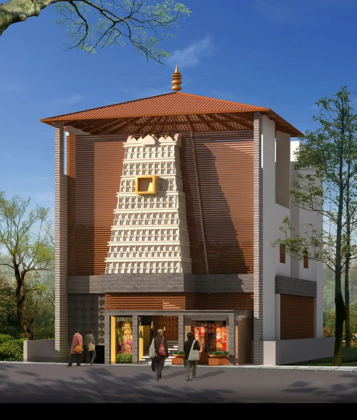 Kukke Subramanya Mutt